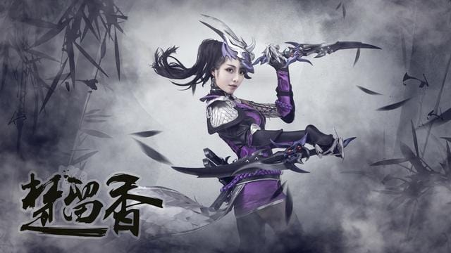 枣糕-下野病弃疗《一梦江湖》COS:竹林庭院实景还原古风武侠气质