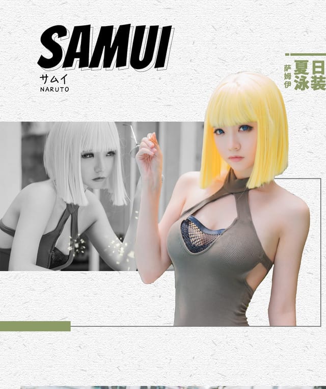 千夜未来联合桜桃喵演绎火影忍者女忍者COS：暗调忍界布景下多角色气质差异化还原图集