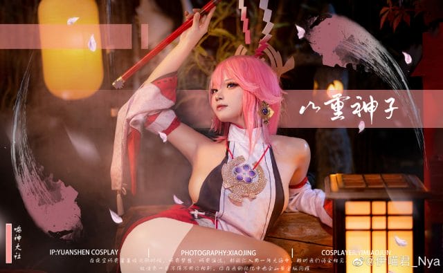 桃景三酪与伊喵君_Nya演绎原神雷电将军和八重神子,稻妻双神COS还原度拉满