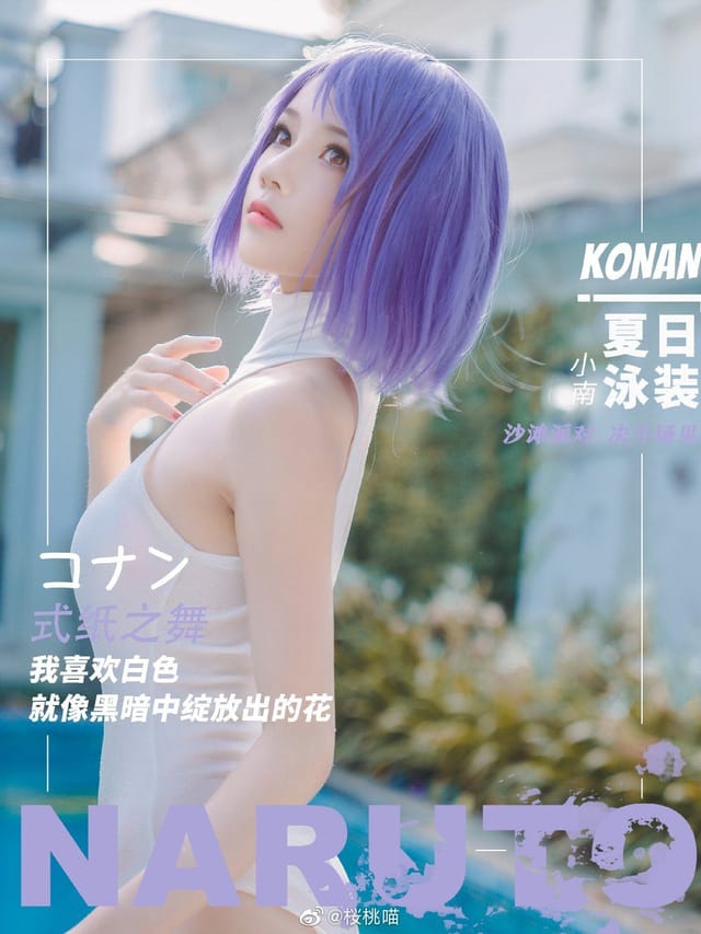 千夜未来联合桜桃喵演绎火影忍者女忍者COS：暗调忍界布景下多角色气质差异化还原图集