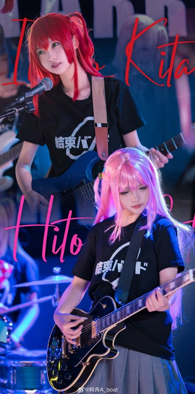 《孤独摇滚！》-来自中国COS：后藤独粉发造型与结束乐队全员还原