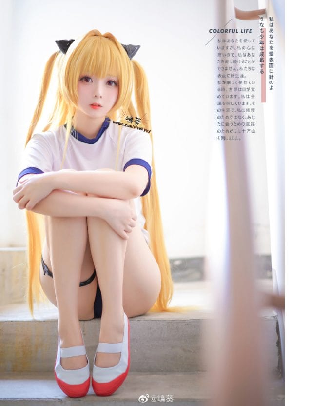 嶋葵COS《出包王女》金色暗影伊芙，兽耳体操服演绎清冷反差魅力