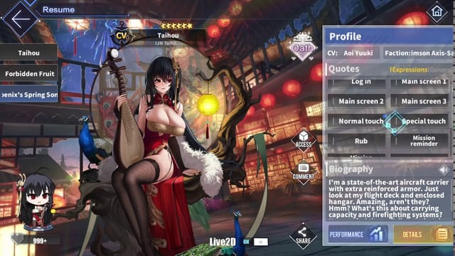 Rioko凉凉子碧蓝航线大凤COS图集 黑红舰装还原三头怪身材曲线