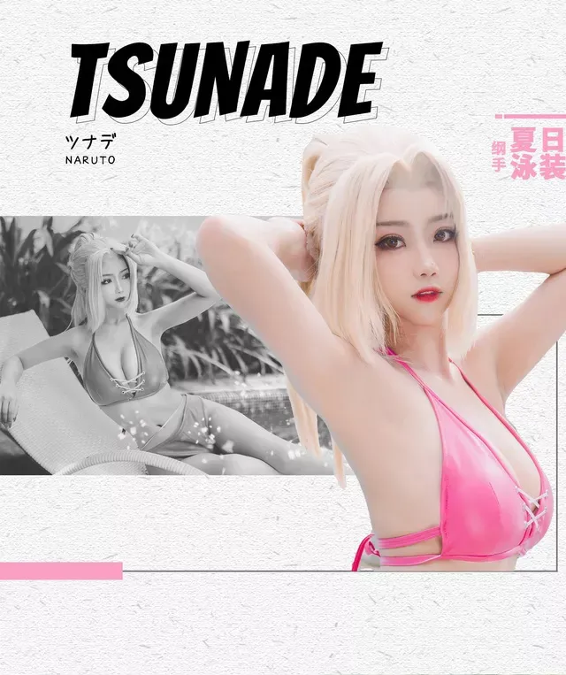 千夜未来联合桜桃喵演绎火影忍者女忍者COS：暗调忍界布景下多角色气质差异化还原图集