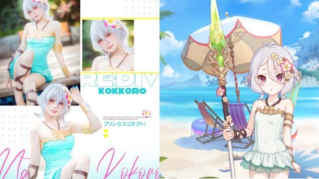 外星嫣子_Yan《公主连结!Re:Dive》可可萝白巫女造型,银饰权杖细节还原