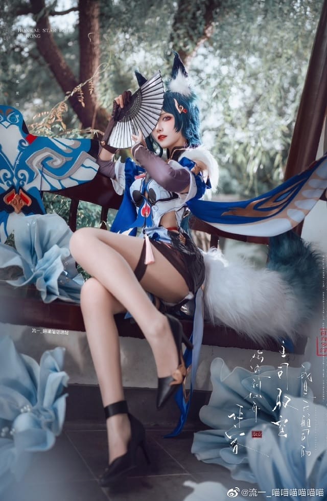 流一_喵喵喵喵喵喵COS崩坏星穹铁道驭空 紫瞳狐耳墨绿长发仿古庭院还原仙舟司舵