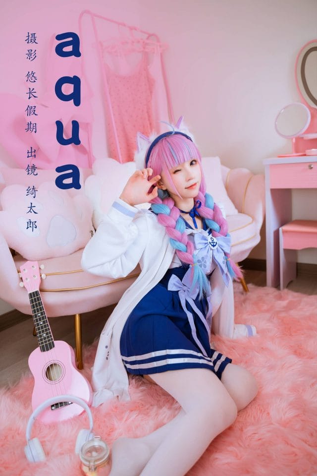 绮太郎_Kitaro凑阿库娅COS写真：粉紫发色搭配全粉房间的甜系偶像日常