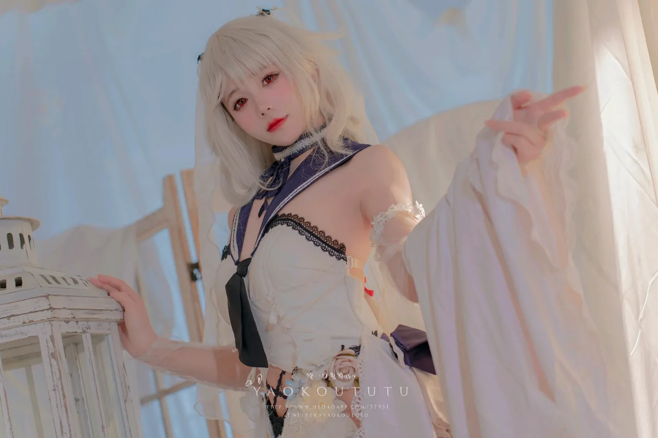 咬一口兔娘ovo梳妆的大小姐-可畏