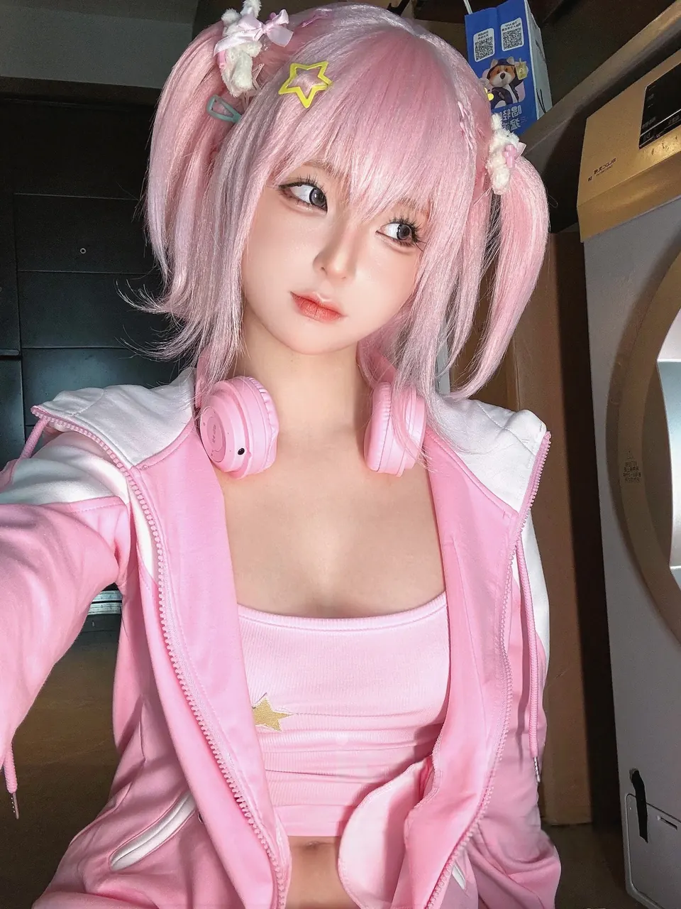 蠢沫沫Game Girls