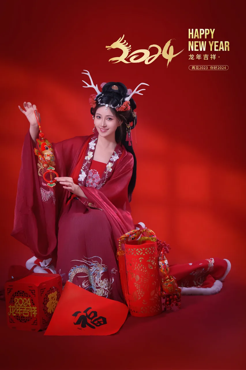 年年新年好