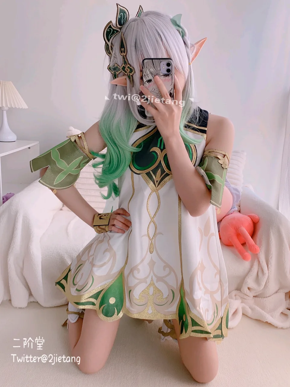 二阶堂纳西妲