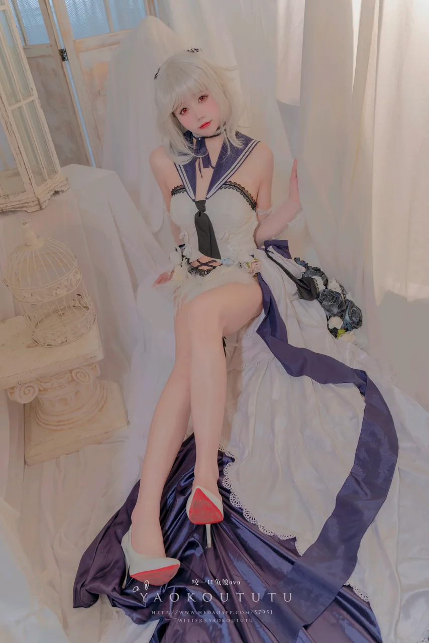 咬一口兔娘ovo梳妆的大小姐-可畏