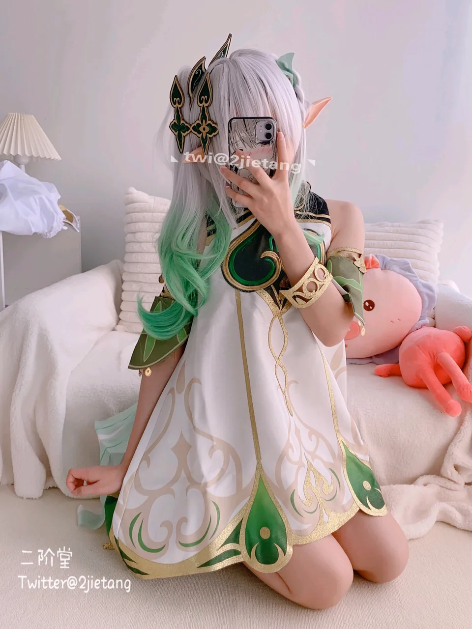 二阶堂纳西妲