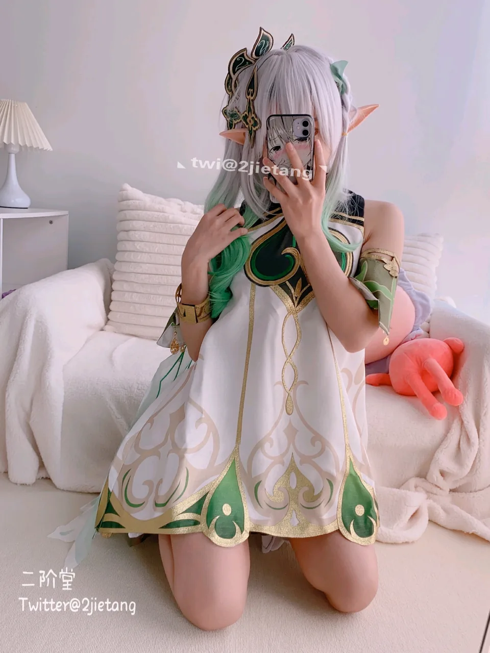 二阶堂纳西妲